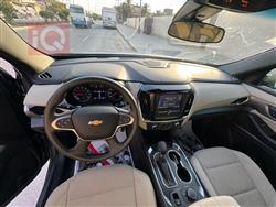 شێڤرۆلێت تراڤێرس